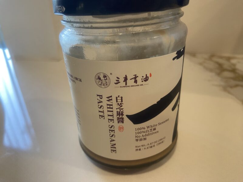 白ごまペースト（SESAME SEED PASTE）の瓶入り調味料