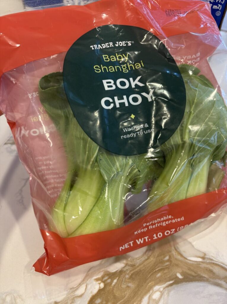 Trader Joe'sで購入した青梗菜 Bok Choy