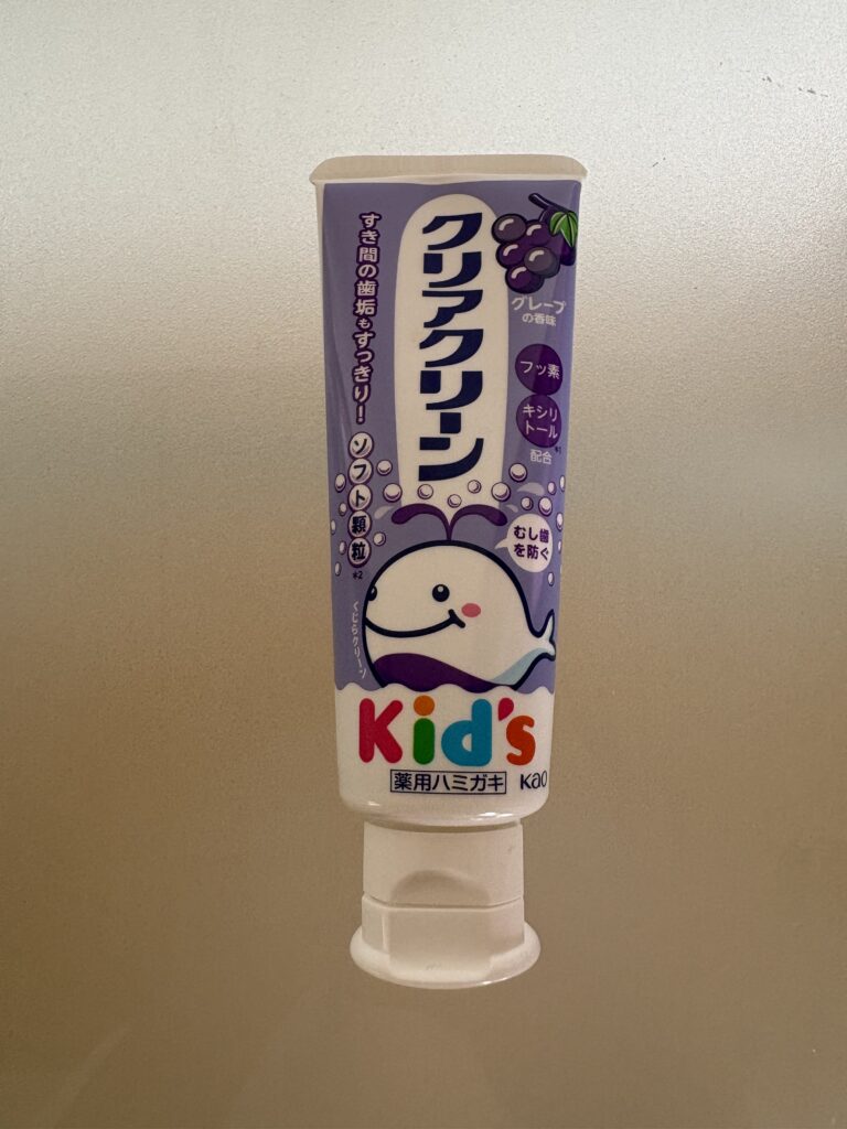 子ども用歯磨き粉 日本のドラッグストア購入品