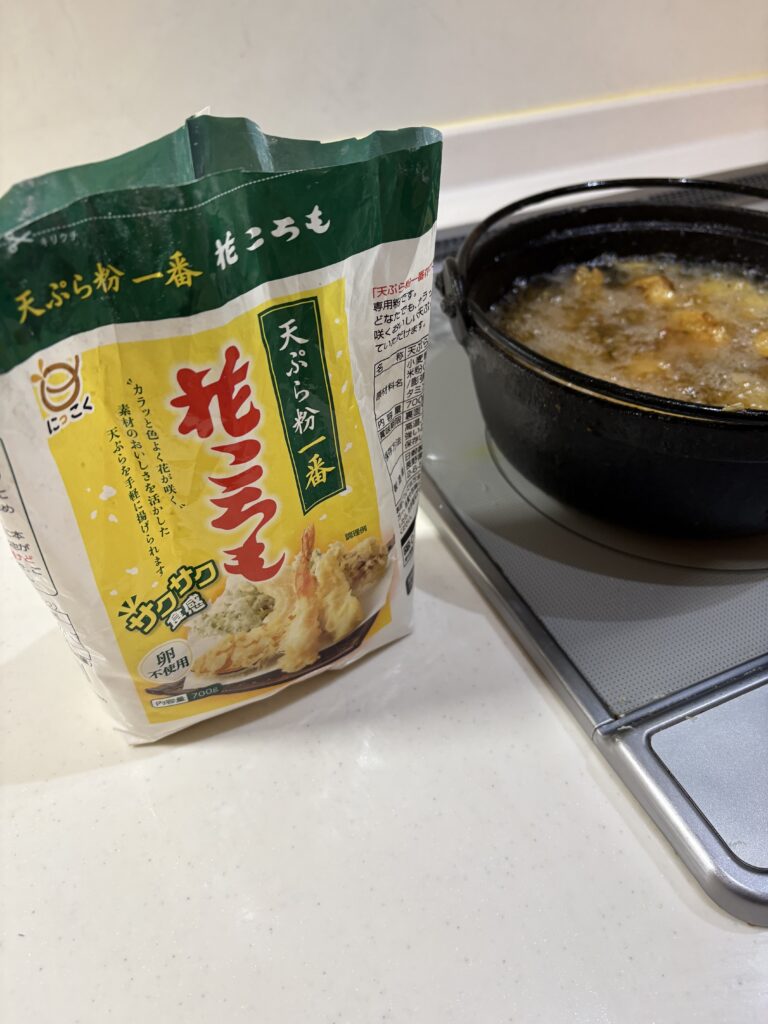 花ころも天ぷら粉のパッケージ