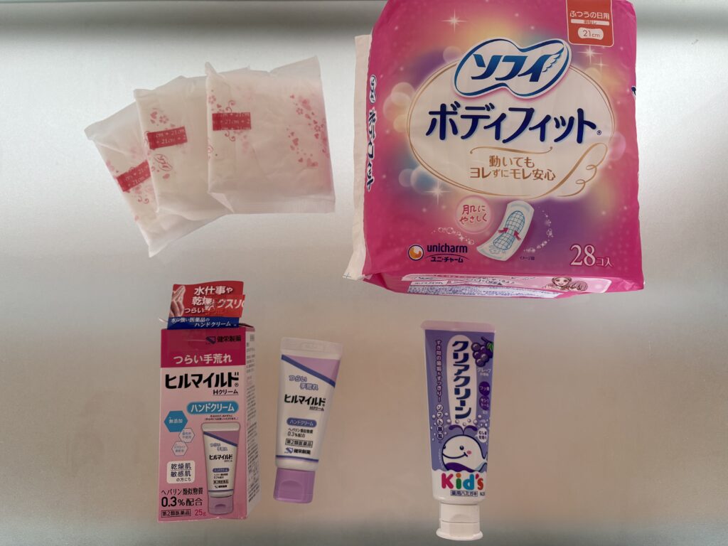 一時帰国で購入したドラッグストア商品3点
