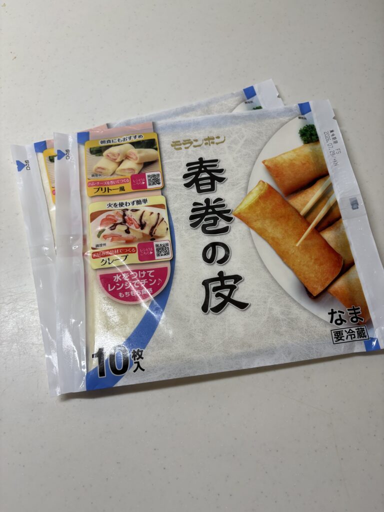 スーパーで購入した春巻きの皮のパッケージ